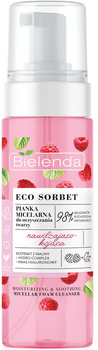 Міцелярна зволожуюча і заспокійлива пінка для вмивання обличчя Bielenda Eco Sorbet з малиною 150 мл (5902169042769)