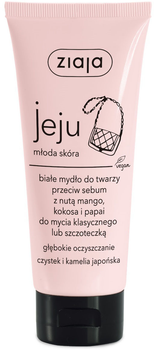 Mydło do twarzy Ziaja Jeju białe przeciw sebum z nutą mango, kokosa i papai 75 ml (5901887045250)