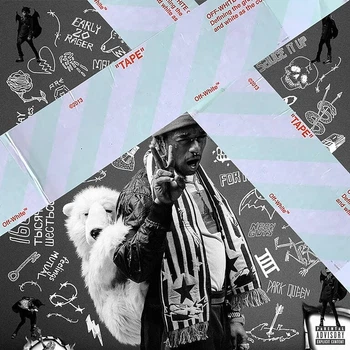 Вінілова платівка LIL UZI VERT LUV IS RAGE 2