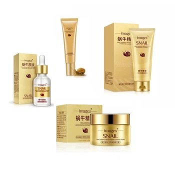 Подарочный набор косметики для лица Images Snail Radiance Moisturizing Vip Special Gift с муцином улитки 4в1