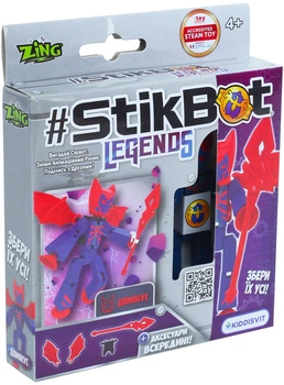 Ігровий набір Stikbot Legends Домінус для анімаційної творчості (SB260DO_UAKD)