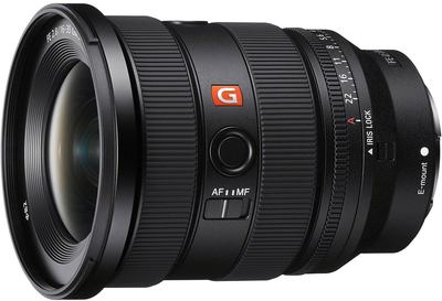 Sony FE 16-35mm F2.8 GM II (SEL1635GM2.SYX)