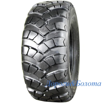 Neumaster W-16B E-2 (универсальная) 1350/550 R533 173D PR10