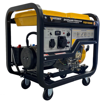 Генератор дизельний Forte FGD10000E 7кВт (BP130608)