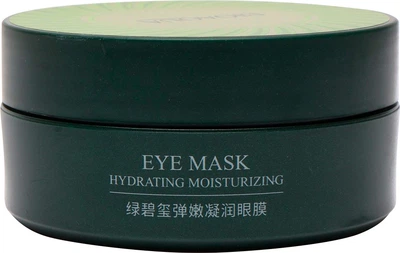 Гідрогелеві патчі для очей з екстрактом морських водоростей Bioaqua Eye Mask Hydraiting Moisturiz 60 шт (6941349345022/6973098893479)