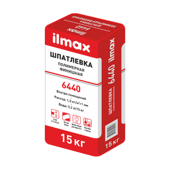 Шпаклевка ILMAX финишная полимерная белая, 15 кг, Арт:000057263_1