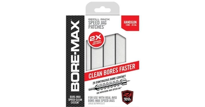 Патчи для чистки Real Avid Bore-Max 4" L. Прямоуголные. 250 шт/уп