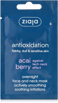 Маска для лица "Ягоды асаи" - Ziaja Face Mask 7ml (339081-2901)