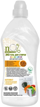 Гель для прання кольорової білизни nO% Green Home 1000 мл (4823080004289)