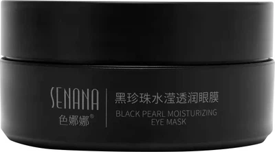 Гидрогелевые патчи для глаз Senana Gentle Care Of The Eye Area с Черным жемчугом 60 шт (6941349321309/6973098894599)