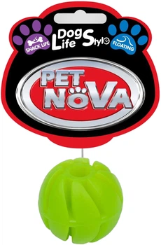 Игрушка для собак Pet Nova SnackBall Vannila Мяч каучуковый 4 см (RUB-SNACKBALL-S)