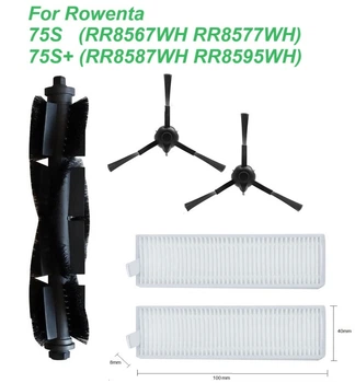 Набор для робота-пылесоса Rowenta X-plorer Serie 75S ( RR8567WH RR8577WH ) 75S+ ( RR8587WH RR8595WH )