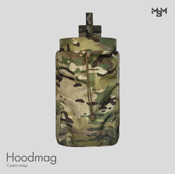 Cумка скиду Hoodmag (Multicam)