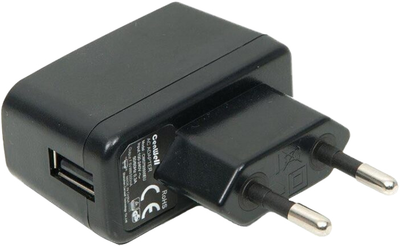 Adapter Catit USB do pompy do kociej fontanny (785.0448)