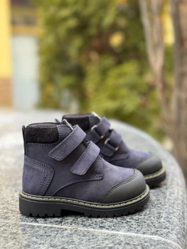Ботинки ортопедические кожаные Kidmen ДМ 478 р21 (14 см)