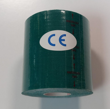 Кинезио тейп (кинезиологический тейп) Kinesiology Tape 7.5см х 5м тёмно-зелёный (изумрудный)