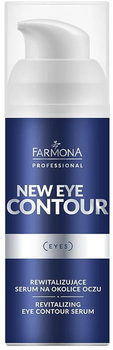 Сироватка для контуру очей Farmona Professional New Eye Contour Revitalizing 50 мл (5900117975985)