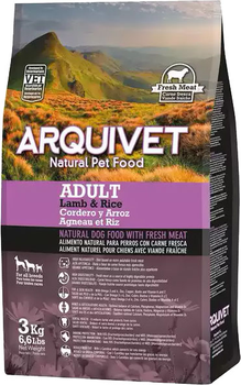 Сухий корм Arquivet Adult баранина з рисом 3 кг (8435117810105)