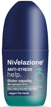 Кульковий дезодорант-блокер Farmona Nivelazione Anti-Stress Help для чоловіків 24h 50 мл (5900117974636)