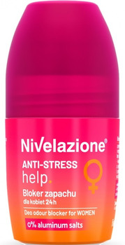 Кульковий дезодорант-блокер Farmona Nivelazione Anti-Stress Help для жінок 24h 50 мл (5900117974629)