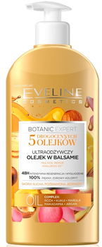Олійка-бальзам Eveline Botanic Expert 5 Дорогоцінних олій ультрапоживна 350 мл (5901761949391)