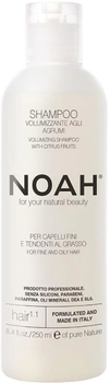 Шампунь для волосся Noah For Your Natural Beauty Volumizing Shampoo Hair 1.1 для об'єму Цитрусові фрукти 250 мл (8034063520009)