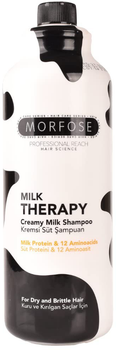 Шампунь Morfose Creamy Milk Shampoo для сухого і ламкого волосся 1000 мл (8680678837713)