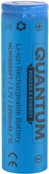 Аккумулятор Quantum Li-ion NCM18650 2200mAh 1C с клеммным выступом