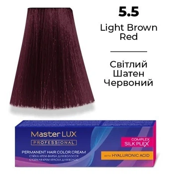 Стійка крем-фарба для волосся Master LUX professional 5.5 Світлий шатен червоний 60 мл