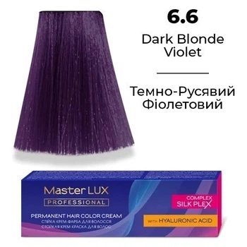 Стойкая крем-краска для волос Master LUX professional 6.6 Темно-русый фиолетовый 60 мл