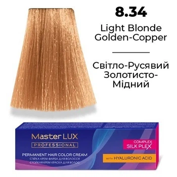 Стойкая крем-краска для волос Master LUX professional 8.34 Светло-русый золотисто-медный 60 мл