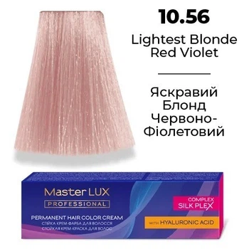 Стойкая крем-краска для волос Master LUX professional 10.56 Яркий блонд красно-фиолетовый 60 мл