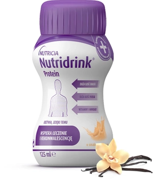 Энтеральное питание Nutricia Nutridrink Protein Vanilla со вкусом ванили с высоким содержанием белка и энергии 4 шт х 125 мл (8716900565403)