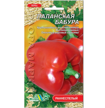 Семена Перец Паланская бабура раннеспелый 0.3 г