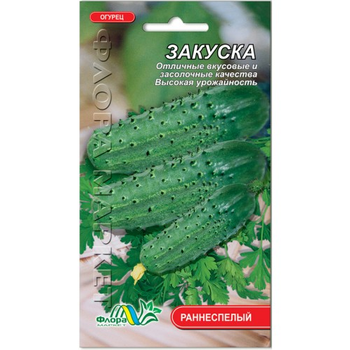 Насіння Огірок Закуска засолювальний ранньостиглий 1 г