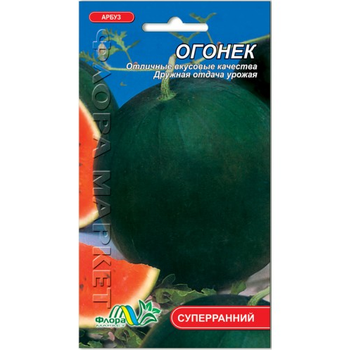 Семена Арбуз Огонек 3 г ранний