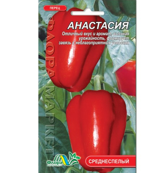 Насіння Перець Анастасія середньостиглий 0.3 г