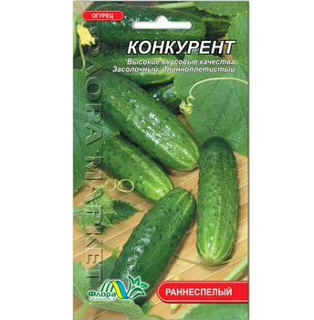 Семена Огурец Конкурент раннеспелый 1 г