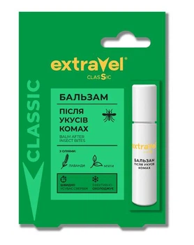 Бальзам после укусов роликовый Extravel Classic 7 мл