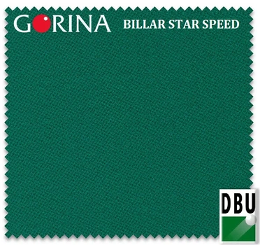 Сукно бильярдное Gorina Billar Star Speed 197 см Yellow Green пирамида/пул