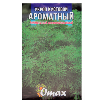 Насіння Кріп Ароматний кущовий ранньостиглий 20 г великий пакет