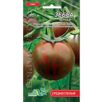 Семена Томат Зебра темно-красный почти черный среднеспелый 0.1г
