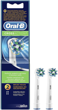 Насадки для електричної зубної щітки Oral-B EB50-2 (4210201135081)