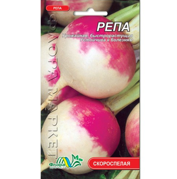 Семена Репа бело-розовая круглая скороспелая 0.5 г
