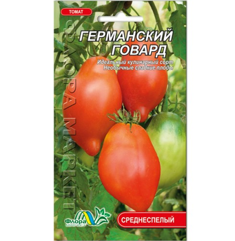 Семена Томат Германский говард красный среднеспелый 0.1 г