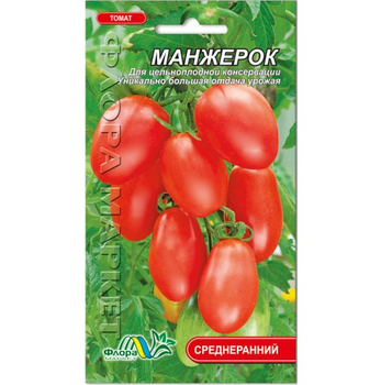 Семена Томат Манжерок красный среднеранний 0.1 г