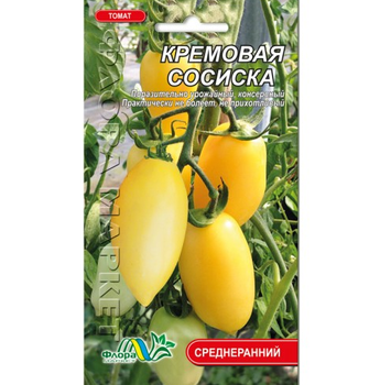 Семена Томат Кремовая сосиска желтый среднеспелый 0.1 г