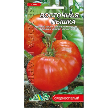 Семена Томат Восточная пышка красный среднеспелый 0.1г