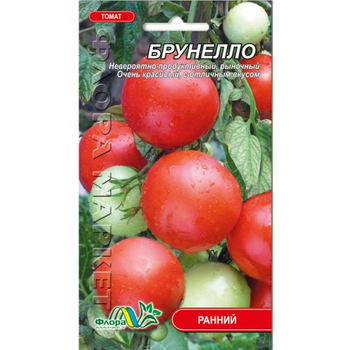 Семена Томат Брунелло красный ранний 0.1 г