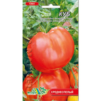 Семена Томат Куб красный среднеспелый 0.1 г